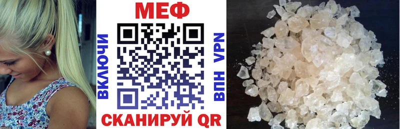 Все наркотики Екатеринбург Каннабис  Амфетамин  Альфа ПВП  ЭКСТАЗИ  Cocaine  ГАШ 