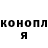 Кодеин Purple Drank ZVERO GIRL