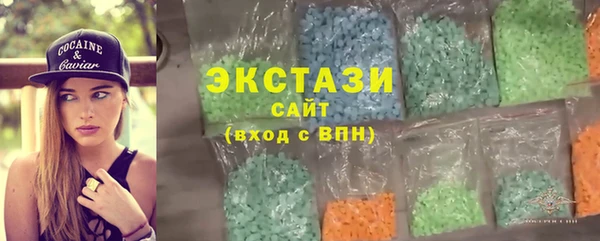 стаф Навашино