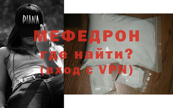 наркотики Надым