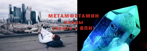 стаф Навашино