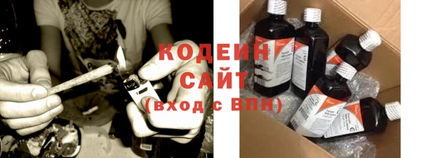 наркотики Надым
