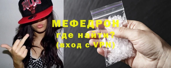 наркотики Надым