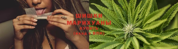 мефедрон Наволоки
