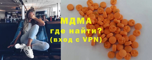 трава Белая Калитва