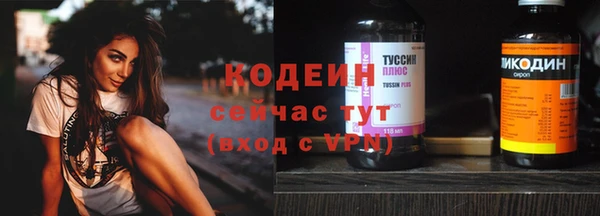 наркотики Надым