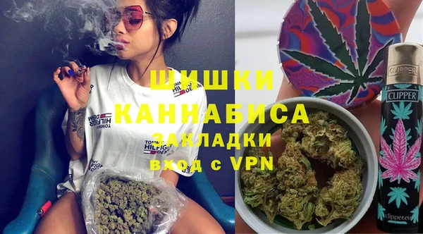 наркотики Надым