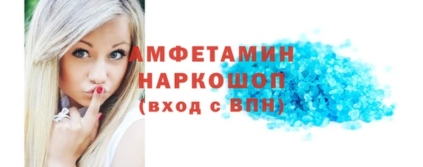 стаф Навашино