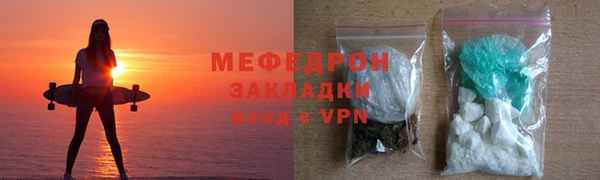 наркотики Надым