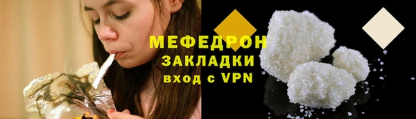 наркотики Надым