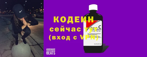 стаф Навашино