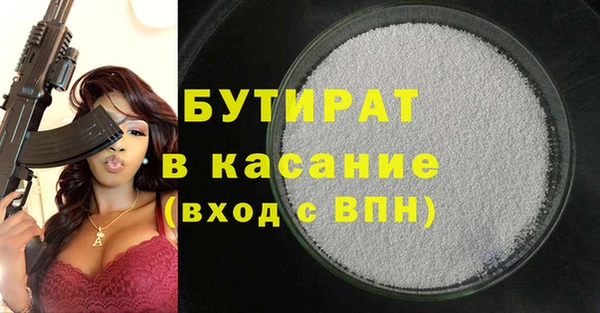 наркотики Надым