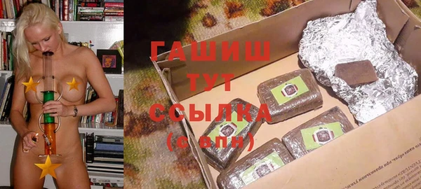 наркотики Надым