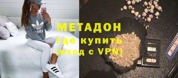 наркотики Надым