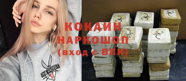 наркотики Надым