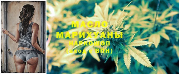 наркотики Надым
