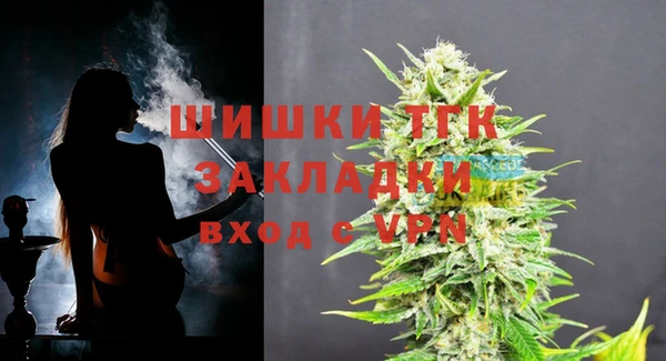наркотики Надым
