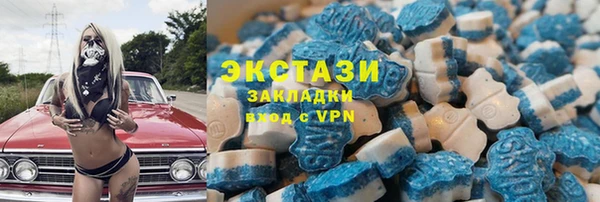 стаф Навашино