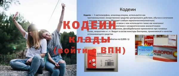 стаф Навашино