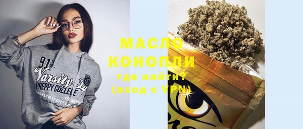 наркотики Надым