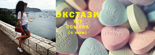 наркотики Надым