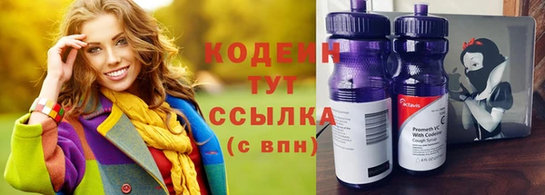 стаф Навашино