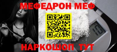 гашиш Кингисепп