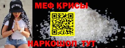 герыч Кимры