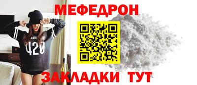 гашиш Кингисепп