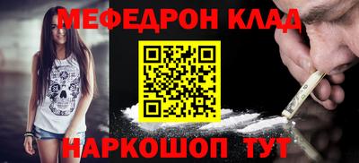 герыч Кимры