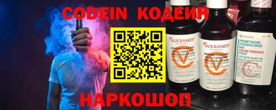 гашиш Кингисепп