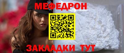 герыч Кимры
