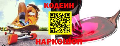 герыч Кимры