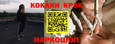герыч Кимры