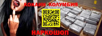герыч Кимры