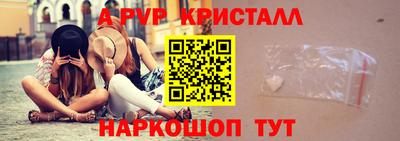 герыч Кимры