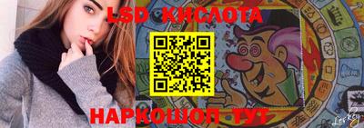 гашиш Кингисепп