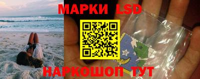 синтетический гашиш Кинель