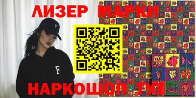 герыч Кимры