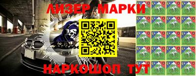 герыч Кимры