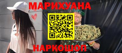 герыч Кимры
