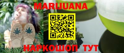 синтетический гашиш Кинель