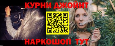 гашиш Кингисепп