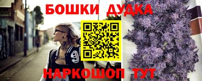 герыч Кимры