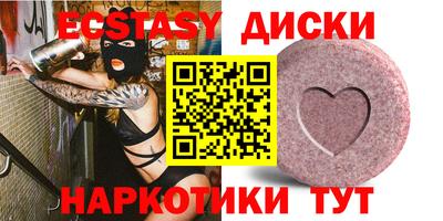 гашиш Кингисепп