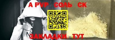 герыч Кимры