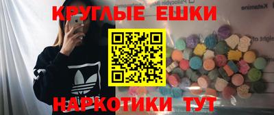 герыч Кимры