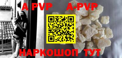 герыч Кимры