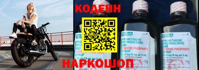 гашиш Кингисепп