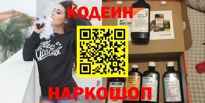 гашиш Кингисепп